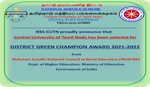 Green_Champion_Award_front3