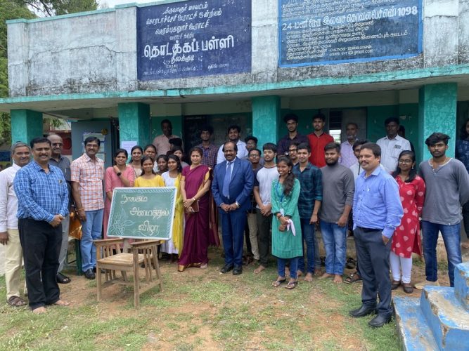Economics_Lending_Library_Programme-2023
