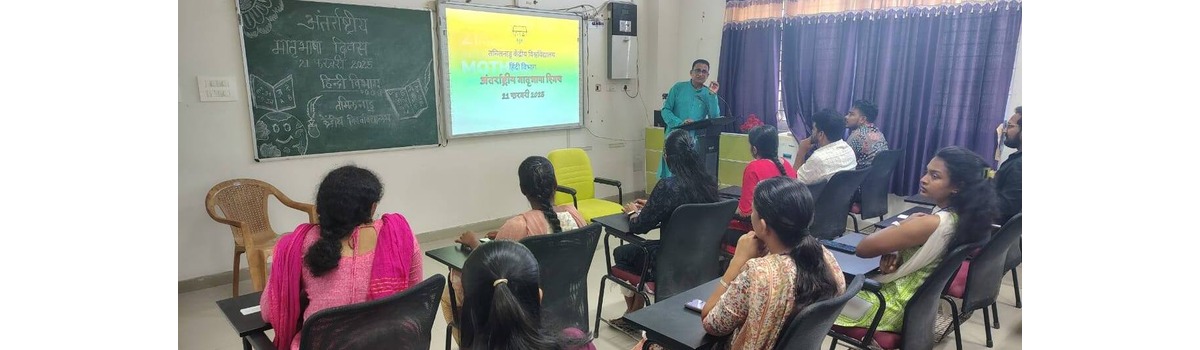 hindi_dept_3_06072025