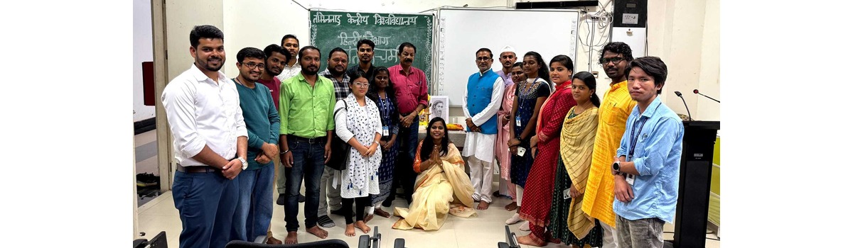 hindi_dept_4_06072025