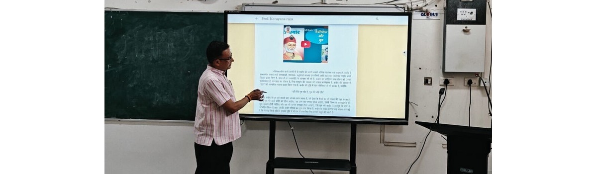 hindi_dept_8_06072025