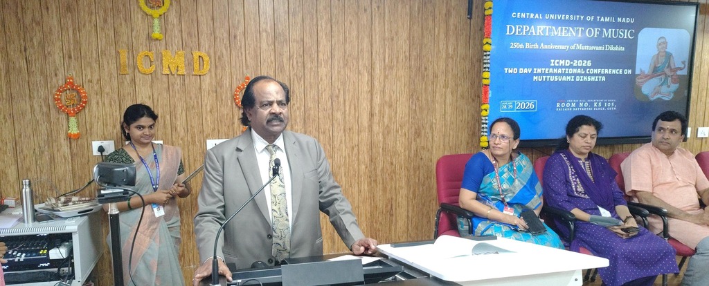 Music_icmd2_29072026