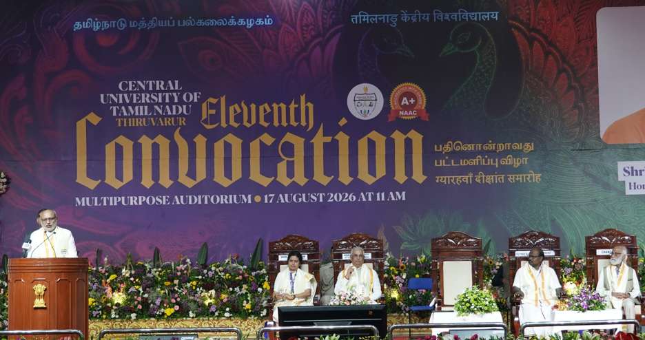 Convocation-2026-111