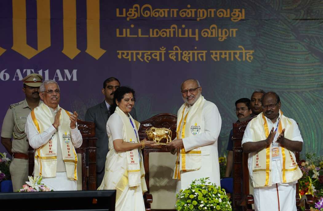 Convocation-2026-2