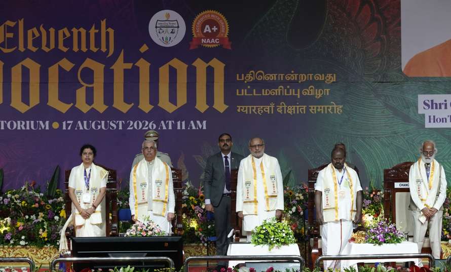 Convocation-2026-21
