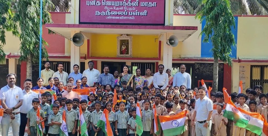 harghartiranga2026-5_092026